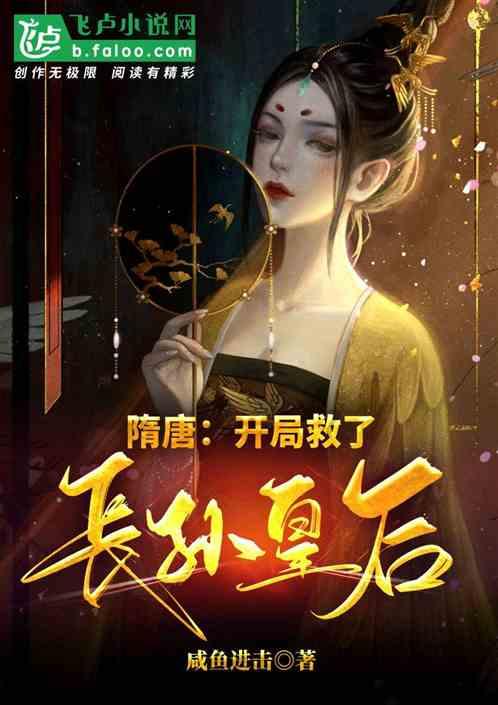 朋友间会有这种反应吗？游戏画面