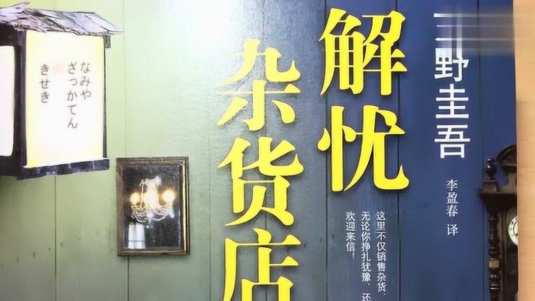甜美奥莉的雪纺装